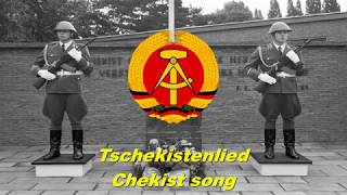 Tschekistenlied  Chekist song East German song [upl. by Reizarf]