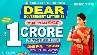 LOTTERY LIVE DEAR LOTTERY SAMBAD 1PM LIVE DRAW TODAY 10062024  Will You Are the Next Crorepati [upl. by Llednav]