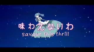 「ONE」 Cinderella The Thief 「CeVIO AI Cover」 [upl. by Ahen]