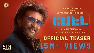 Petta Full Movie In Hindi Dubbed  Rajinikanth  Trisha Krishnan  Vijay Sethupathi  Review amp Facts [upl. by Uzzi]