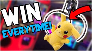 4 Tips And Tricks CONFIRMED To Beat A RIGGED Claw Machine Win Almost EVERYTIME From An E Claw [upl. by Sonny]