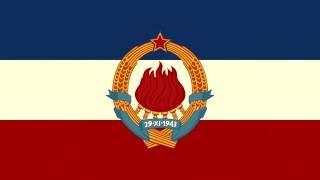 National Anthem of the SFR of Yugoslavia  Hej Sloveni instrumental [upl. by Stephanus]