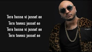 Jannat Lyrics  B Praak  Jaani  Ammy Virk  Tania  punjabi song [upl. by Olnay]