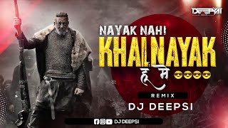 Khalnayak Remix  Hip Hop  Trap Remix  Shiven Music  Khalnayak Dialogs Remix  DJ Mohit Mk [upl. by Kcireddor]