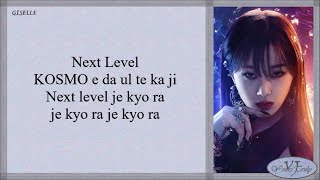 aespa 에스파  Next Level Easy Lyrics [upl. by Vance]