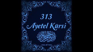 313 Ayetel Kürsi ne muradın varsa hasıl olurAllahın izniyle 💗 [upl. by Adoree]