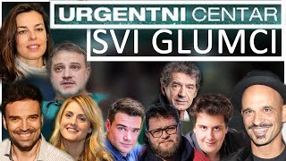 URGENTNI CENTAR  Svi Glumci i Uloge u Seriji [upl. by Abramson]