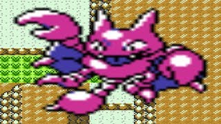 How to find Gligar in Pokemon Gold [upl. by Weld]