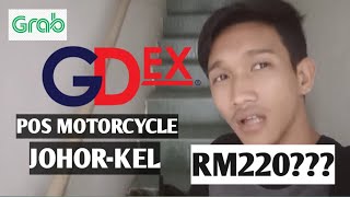 CARA POS MOTORCYCLE MELALUI GDEX [upl. by Conroy]