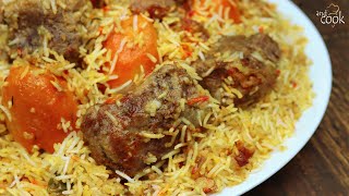 সহজেই বিয়ে বাড়ির কাচ্চি বিরিয়ানি  Kacchi Biryani  Beef Kacchi  Kacchi Biryani Recipe Bangladeshi [upl. by Thedric]