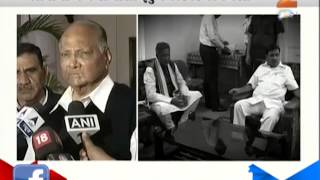 NCP Chief Sharad Pawar On RR Patil Passes Away [upl. by Enytnoel]