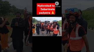 Ayyappa padayatr🙏 trending india viralvideo funny ayyappa comedy shortssabarimala [upl. by Tung]