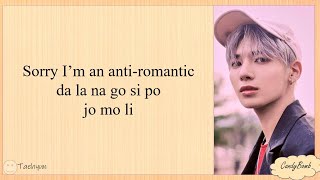 TXT ANTIROMANTIC EASY LYRICS [upl. by Ocicnarf885]