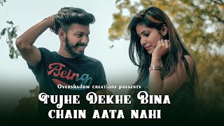 Ek Samay Mein Toh Tere Dil Se Juda Tha  Kapil amp Yukta  Oporadhi  Heart Touching Video Love Song [upl. by Alrick980]