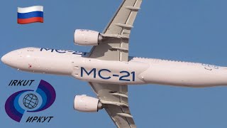 Irkut MC21310 Demo Flight  Dubai AirShow [upl. by Thia176]