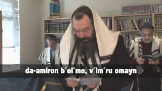 04 SMS RABBIS KADDISH  Kaddish Derabbanan Chabad [upl. by Benedikt]