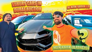 Luxury Cars in Dubai Auction 2024  Lamborghini  Expensive Cars in Dubai  Main Kahan Ja Raha Hun [upl. by Yatnuahs]