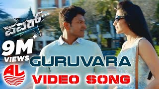 Tagaru  Badukina Bannave Video Song  Shiva Rajkumar Dhananjay  Bhavana Manvitha  Charanraj [upl. by Velasco]