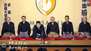 【密着11】松之丞が六代目神田伯山になった日 ～浅草演芸ホール、初日～【毎日更新】【神田伯山ティービィー】 [upl. by Mona]