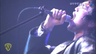 King Gnu ロウラヴ【live】 [upl. by Jezabella]