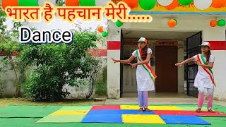 भारत है पहचान मेरी  Bharat hai pahchan meri  New desh bhakti song 2024  AnujKumarSharma [upl. by Lissy]