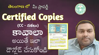 How to Download Telangana Registration CC Copies Or Certified Copies [upl. by Amlas]