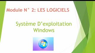 Cours dinformatique système dexploitation Windows درس المعلوميات [upl. by Allicsirp]