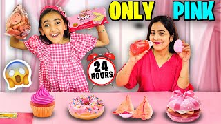 Using only PINK Things for 24 HOURS Challenge💖  24 HOURS PINK Challenge😍  SAMAYRA NARULA [upl. by Ehc966]