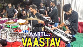 Vaastav Ganpati Aarti  HA Musician Live Band  Ganpati Aarti Song  RJ The Vlogger [upl. by Daenis670]