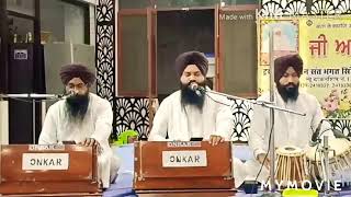 Hamra Man Mohiyo Gur Mohan Ham Bisam Bhayi  Bhai Saranjeet Singh Saran Faridabad Wale [upl. by Earaj]