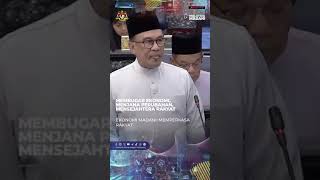 Belanjawan 2025 Malaysia MADANI  Kapsul 1 [upl. by Tolley144]