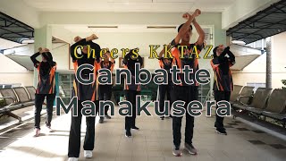 Cheers KKTAZ  Ganbatte Manakusera [upl. by Elletnohs]