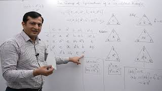 Group of symmetries of a triangular shape  Group Theory Mathematics [upl. by Woody]