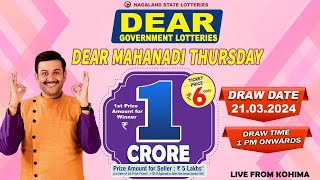 DEAR LOTTERY LIVE DEAR 1 PM 21032024 NAGALAND LOTTERY LIVE DRAW LOTTERY SAMBAD LIVE FROM KOHIMA [upl. by Olihs]