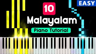 EASY 10 Malayalam Piano Tutorial For Beginners  Part 1  Malayalam Online Piano Tutorial 2020 [upl. by Dulce]