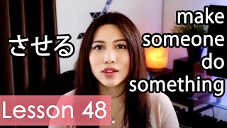 Learn Japanese  Minna No Nihongo Lesson 48 Grammar [upl. by Chaiken]