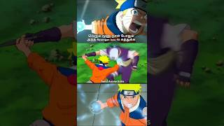 The Rasengan Jutsunaruto rasengan tsunade jiraya anime edit youtubeshorts trending [upl. by Sandry]