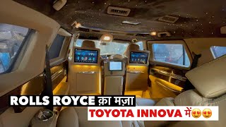 2021 Innova Crysta Interior NEXT LEVEL Modified  करोड़ों का मज़ा सस्ते में  😍😍 [upl. by Amby]