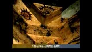 국립중앙박물관NMK 고구려 고분 벽화Goguryeo Tomb Murals [upl. by Fay]