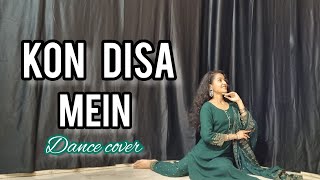 Kon Disa Mein Leke Chala Re BatohiyaNew Version  Rajasthani SongVarsha Singh Dhanoa Guru Dhanoa [upl. by Olecram]