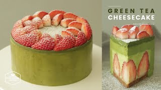 노오븐🌟 딸기 녹차 치즈케이크 만들기  NoBake Strawberry Green teaMatcha Cheesecake  いちご抹茶チーズケーキ  Cooking tree [upl. by Doone]