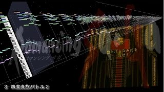 ロマンシング サ・ガシリーズ 全バトル曲ノンストップメドレー [upl. by Enetsirhc627]