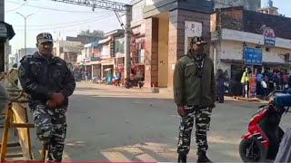 CROSSING THE BORDER Sunauli NepalIndia  सुनाउली बोर्डर [upl. by Annoya380]