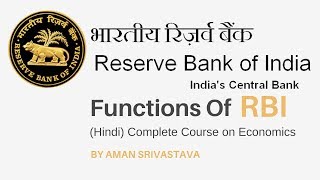 Learn About RBI Functions In Hindi  Complete Course on Economics By Aman Srivastava [upl. by Carrissa]