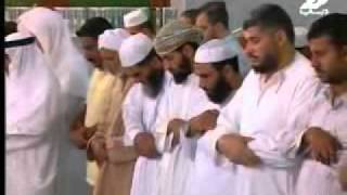 Jassim Al Amiri  Sourate Al Waqiah 55 [upl. by Aipmylo]