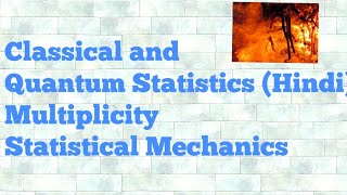 quantum statistics hindi [upl. by Larina139]