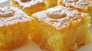 Coarse Semolina cake hereseh هريسة الشامية [upl. by Elyse]