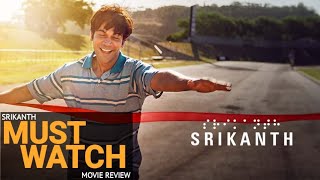 Srikanth Movie Review  CinemaPanti [upl. by Kurtis]