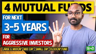 4 Best Mutual Funds with High Returns for Aggressive Investors  Mutual funds for short term YEG [upl. by Herbie754]