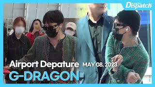 지드래곤 “리얼 힙스터” l GDRAGON quotReal hipsterquot 공항 [upl. by Benito37]